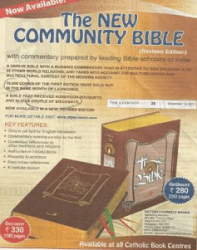 The New Community Bible