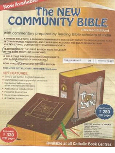 The New Community Bible The New Community Bible