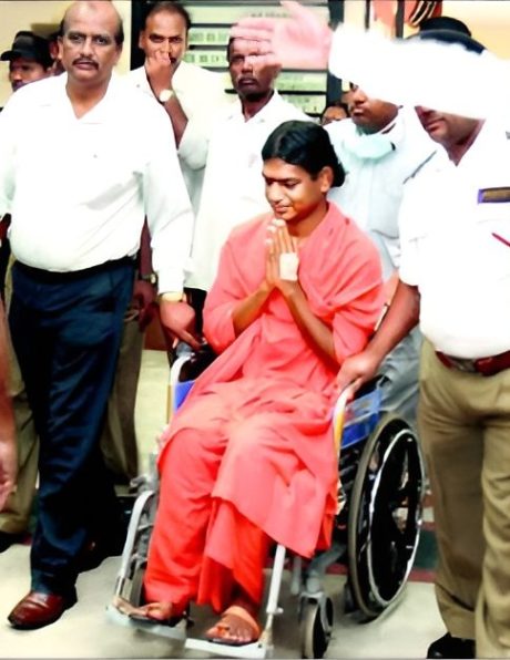 Nithyananda