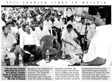 Senthamizhan Seeman at Kapaleeswara Temple Mylapore (May 2010) Senthamizhan Seeman at Kapaleeswara Temple Mylapore (May 2010)