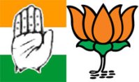 Congress=BJP Logo
