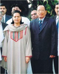 Sobia-G & H.T. Sangliana