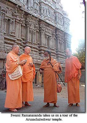 Sadasivananda & Ramanananda
