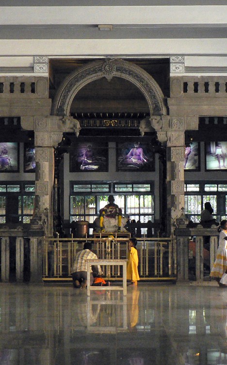 Ramana Maharshi's Samadhi Shrine