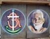 Wall painting in front of Ramana&nbsp;Ashram.