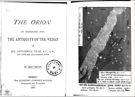 The Orion: Research into the Antiquity of the Vedas by Tilak Bal Gangadhar