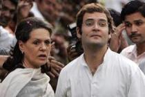 Sonia & Rahul Gandhi