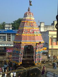 Nataraja car festival at Chidambaram