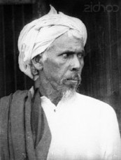 Ali Musliyar was a principal leader of the Moplah Rebellion