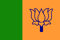 BJP flag