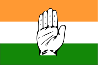 Indian National Congress Flag