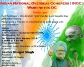 Indian National Overseas Congress