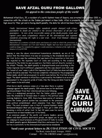 Save Afzal Guru Petition 
