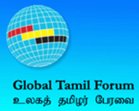 Gobal Tamil Forum