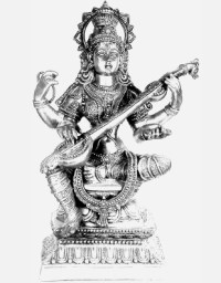 Saraswati Devi
