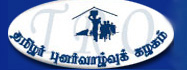 Tamils Rehabilitation Organisation