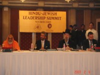 First Hindu-Jewish Leadership Summit at New_Delhi Feb. 2007