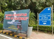 Hindus in Pakistan: Crises of Existence