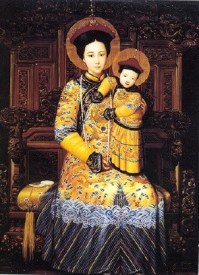 Chinese Virgin & Child Icon