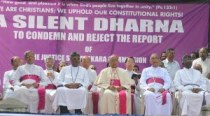 Christian dharna in Bangalore.