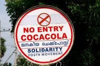 No entry for Coca Cola in Plachimada.