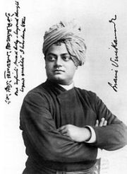 Swami Vivekananda (1893)