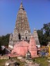 Mahabodhi Mahavihara Temple in Bodh&nbsp;Gaya
