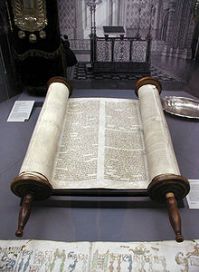 Jewish Torah