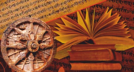 Hindu Law