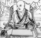  Chinese travelling monk in India Hiun Tsang (c. 602–664)