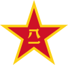 Chinese People’s Liberation&nbsp;Army