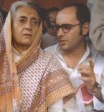 Indira Gandhi & Sanjay Gandhi