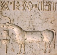Indus seal with unicorn bull.