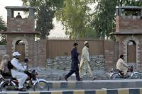 Peshawa Central Jail