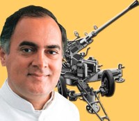Rajiv Gandhi and the Bofors gun.