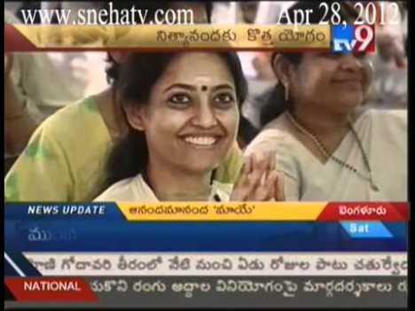 Ranjitha is pleased at the appointment of Nithy as pontiff. TV Ranjitha