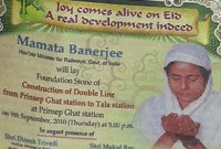 Mamata Banerjee doing namaz.