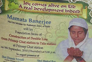 Mamata Banerjee doing namaz