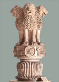 Emblem of India
