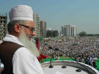  Maulana Syed Moinuddin Ashraf