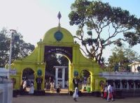 Kataragama