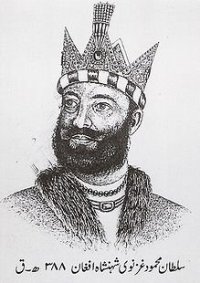 Mahmud Ghaznavi