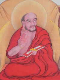 Buddhist Philosopher Nagarjuna