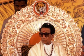 Bal Thackeray