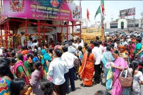 Bhagya Laxmi Temple