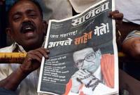 Black newspapers for Bal Thackeray
