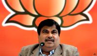 Nitin Gadkari