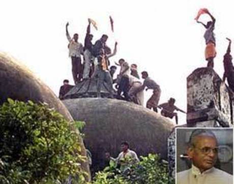 Babri Masjid / UP CM Kalyan Singh Babri Masjid / UP CM Kalyan Singh