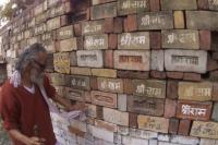 Ram-Nam bricks donated by Hindus for a Ram Temple at Ayodhya