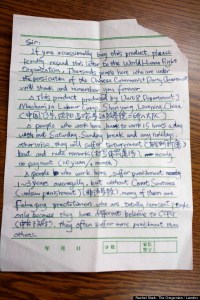 Chinese labor camp letter